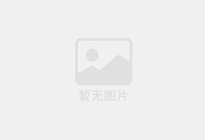 宜川防水补漏公司的电话号码是多少？